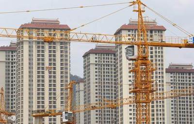 房地產(chǎn)開(kāi)發(fā)企業(yè)購(gòu)入在建工程后繼續(xù)開(kāi)發(fā)的土地增值稅清算稅務(wù)處理