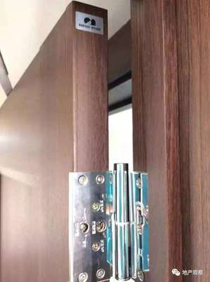 日本開發(fā)商入華 產(chǎn)品優(yōu)秀卻營(yíng)銷失利