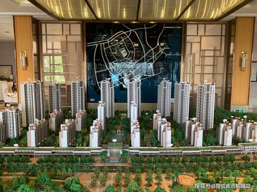 珠海招商水云間售樓處信息與項(xiàng)目詳情介紹