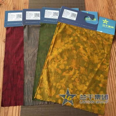 跨界融合 從尼龍緯彈反透珠光燙金面料看房地產(chǎn)開(kāi)發(fā)中的材料創(chuàng)新與設(shè)計(jì)美學(xué)